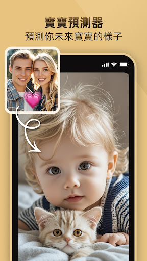 AI Rizz-Hug video&Photo Editor