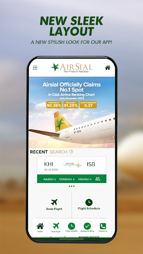 AirSial پی سی