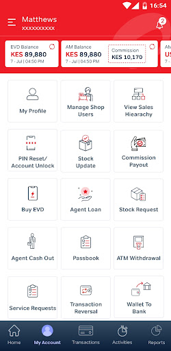 Airtel Retailer Tribe পিসি