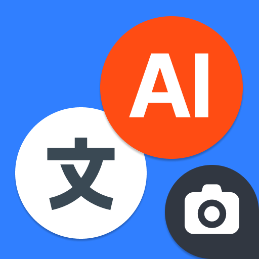 AI 번역기 모든 언어. 일본어 사진 번역기, 사전 PC