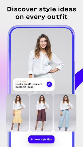 Aiuta – AI Stylist الحاسوب