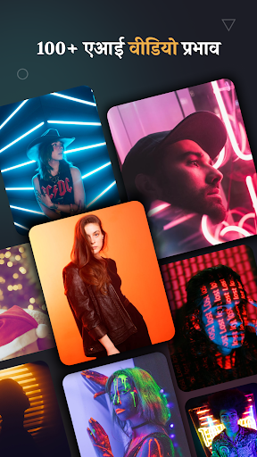 स्मार्टकट - एआई वीडियो एडिटर PC