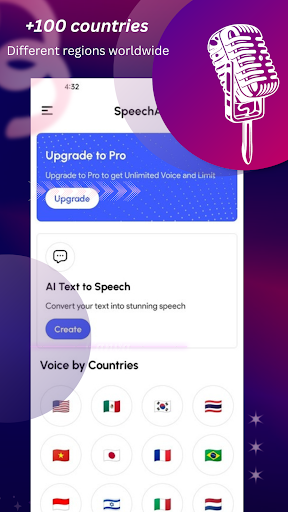 TTS Maker - Text To Speech পিসি