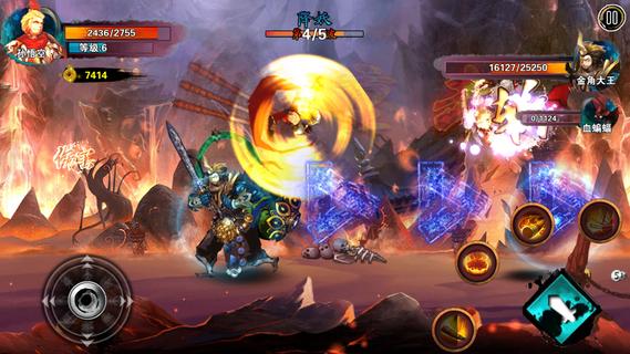 Download & Play Monkey King on PC & Mac (Emulator)