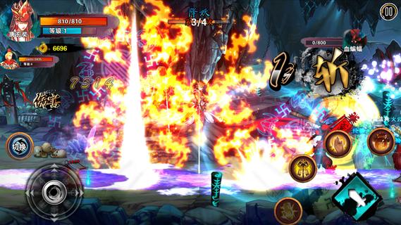 Download & Play Monkey King on PC & Mac (Emulator)