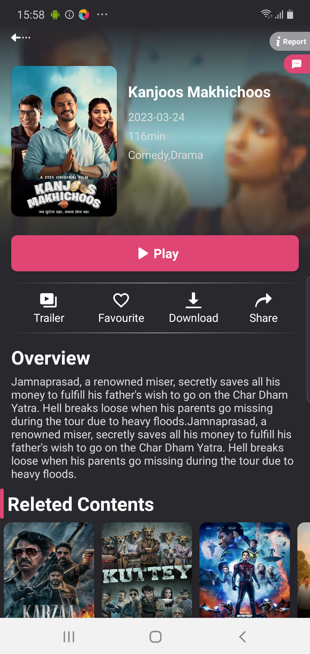 Filmyhit - Movie & Webseries PC