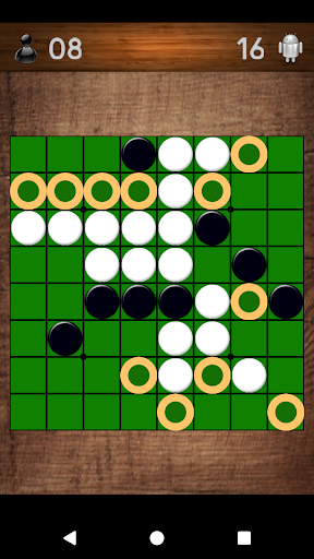 Reversi PC版