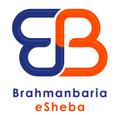 Brahmanbaria eSheba পিসি