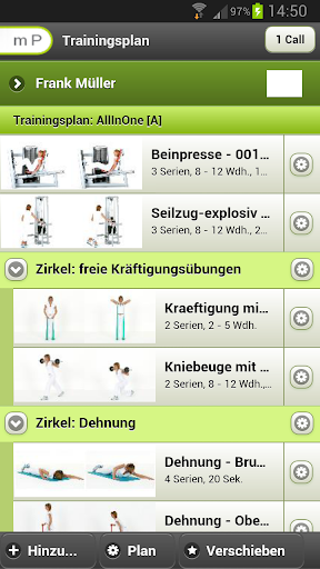 aktivSYSTEM mobilePOINT PC