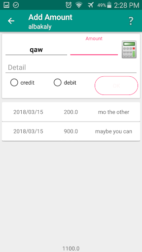 komputer Customers note