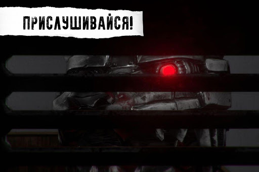 CASE: Animatronics - Ужасы
