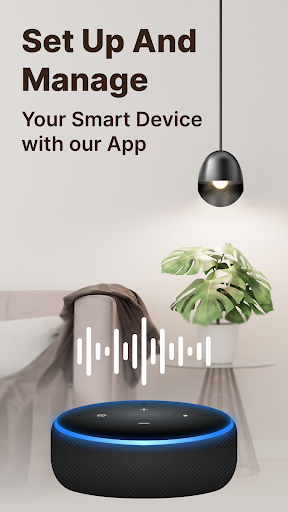 Voice Command পিসি