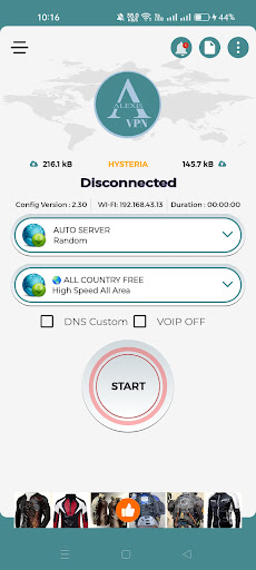 Alexis Pro VPN پی سی