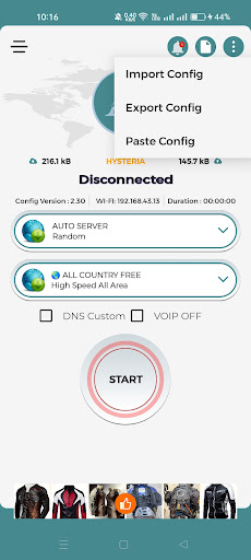 Alexis Pro VPN پی سی