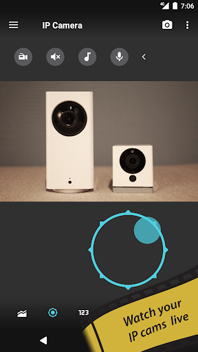 tinyCam Monitor الحاسوب