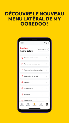 My Ooredoo Algeria الحاسوب