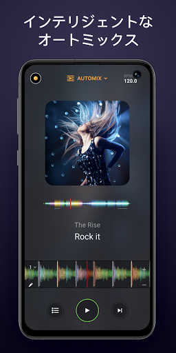 djay - DJ アプリ& ミキサー PC版