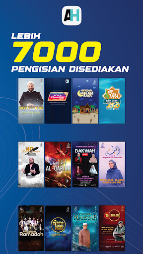 komputer AlHijrah Plus