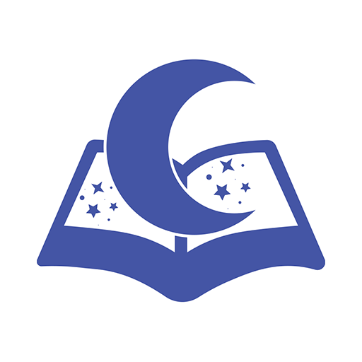 مكتبة الهلال | روايات وكتب পিসি