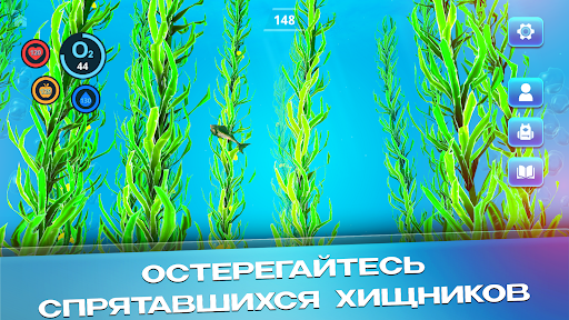 Underwater Survival: Deep Dive ПК