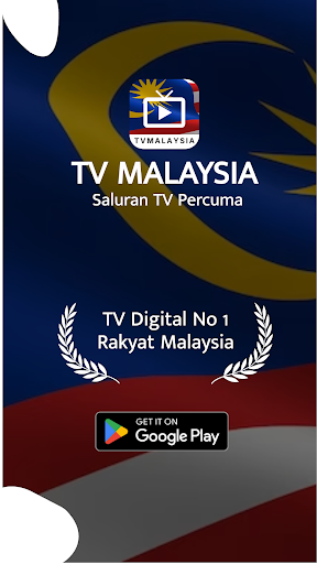 TV Malaysia电脑版