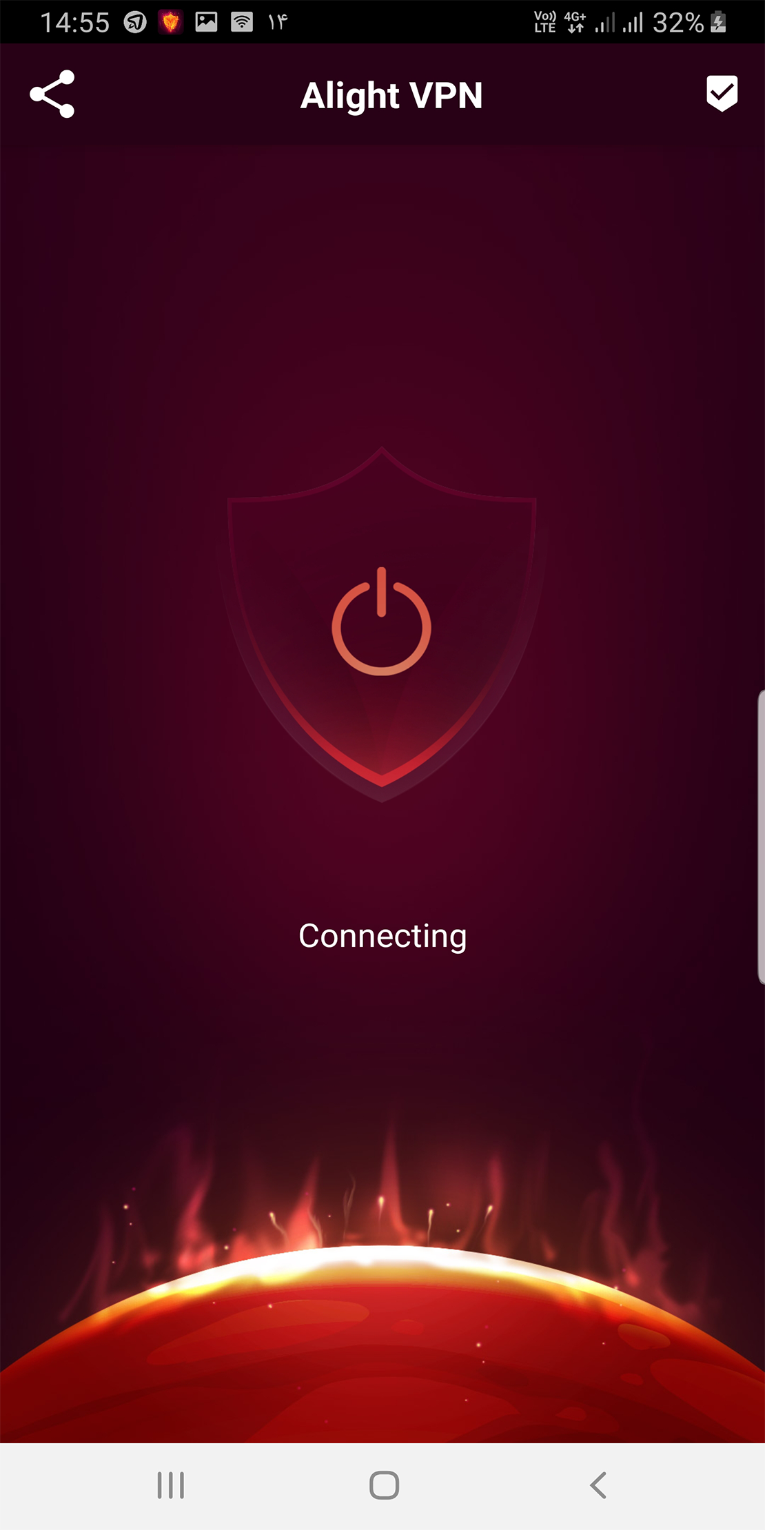 فیلتر شکن قوی Alight VPN PC