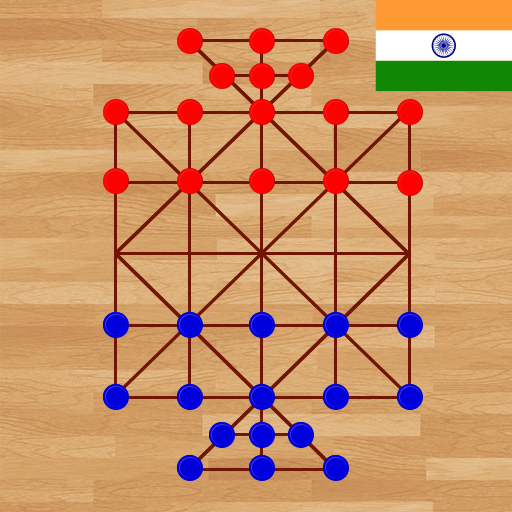 16 गोटी गेम