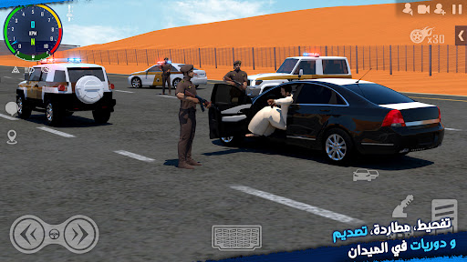 ملك الطاره – هجوله و حوادث