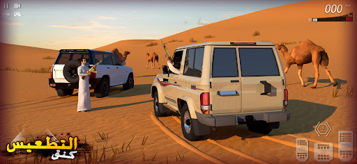 كنق التطعيس - هجوله و تطعيس الحاسوب