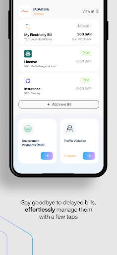 alinmapay | Your Daily Wallet PC