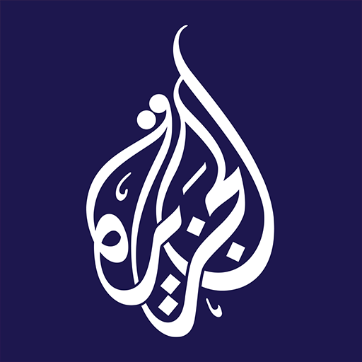 Al Jazeera - الجزيرة পিসি