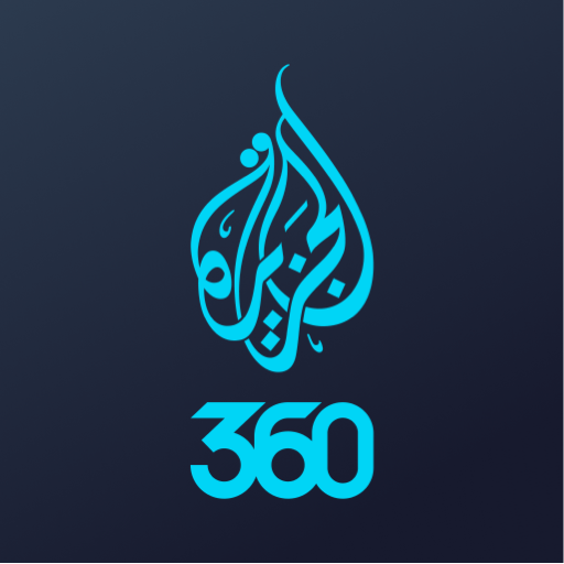 Al Jazeera 360 - الجزيرة 360 الحاسوب