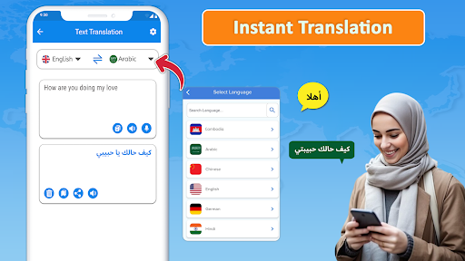 Translator: Voice Translate پی سی