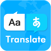 Free Translate - All Language Translation App PC