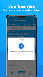 Free Translate - All Language Translation App电脑版