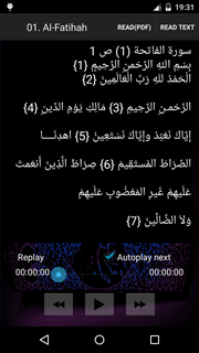 Abdullah Al Matrood PC