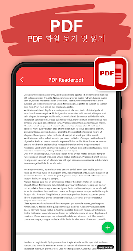 문서 뷰어, 파일 읽기 2022: PDF 열기