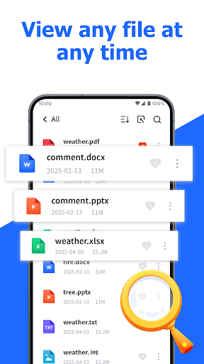 All Files Viewer電腦版