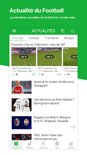 All Football - Résultats Match