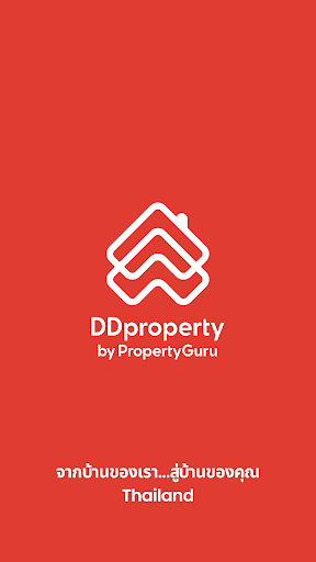 komputer DDproperty Thailand