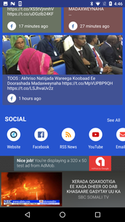 SBC Somalia