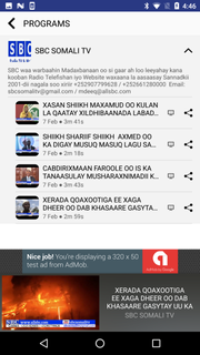 SBC Somalia
