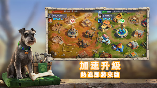 貓狗世界：人類消失之後
