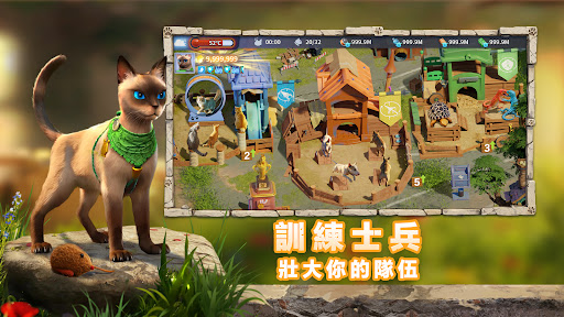 貓狗世界：人類消失之後