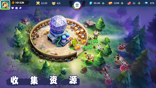 狂化启示录电脑版