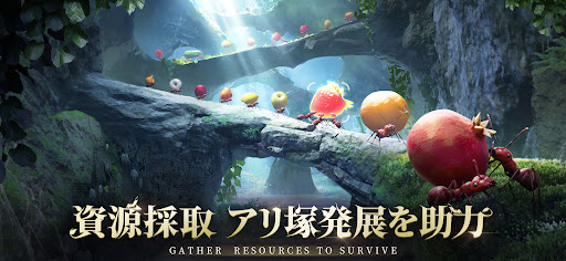 ザ・アンツ：アンダーグラウンド キングダム PC版