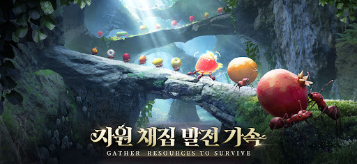 디 앤츠:언더그라운드 킹덤
