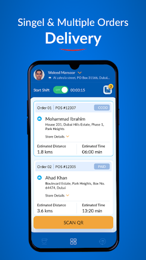 PulseGo الحاسوب