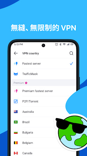 Aloha Browser + 私人VPN