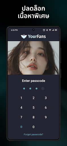 Aloha Browser Video Downloader